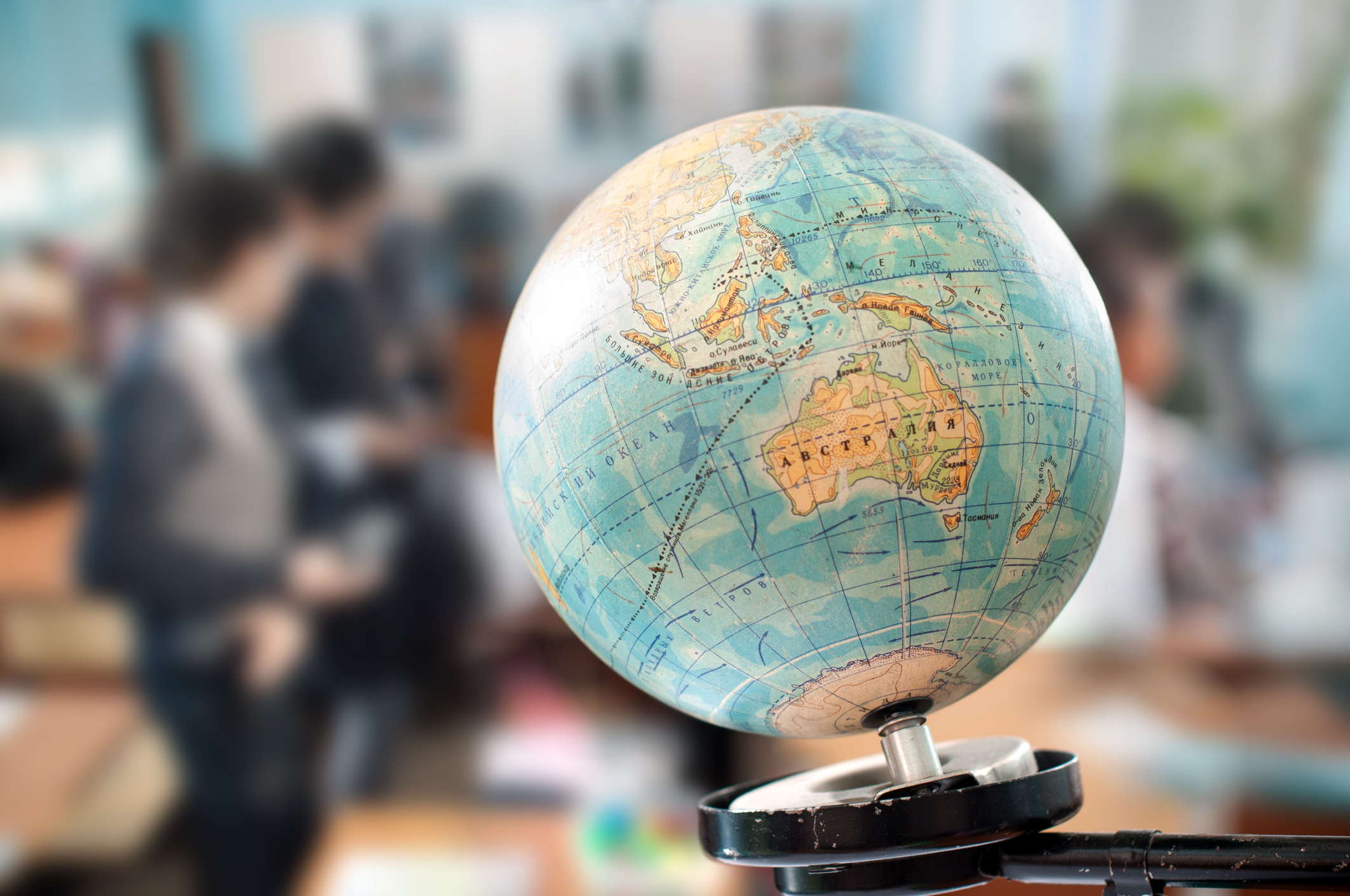 Geography iStock_503189000.jpg